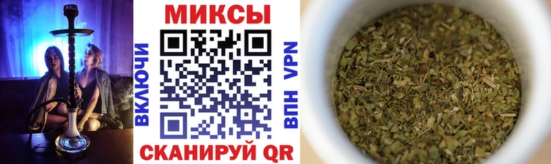 БУТИРАТ вода  Купить где  Наро-Фоминск 