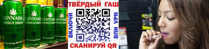 Купить где  Наро-Фоминск  Canna-Cookies конопля 