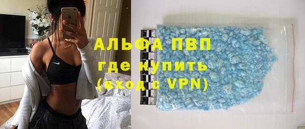 дурь Баксан