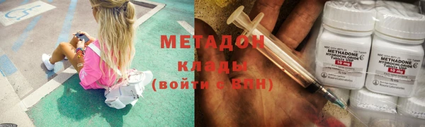 меф Богородск