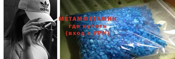 прущие крисы Богданович
