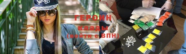 ECSTASY Верхнеуральск