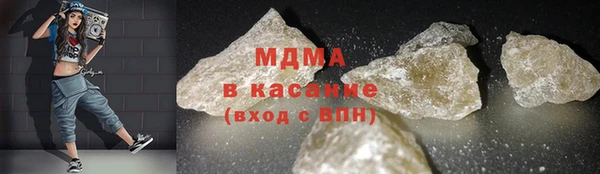 меф Богородск