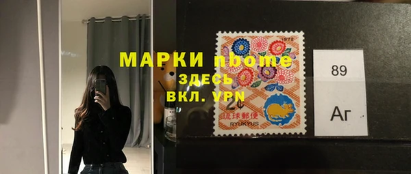дистиллят марихуана Балабаново