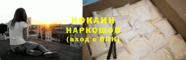 дурь Баксан