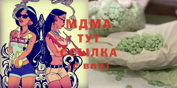 прущие крисы Богданович