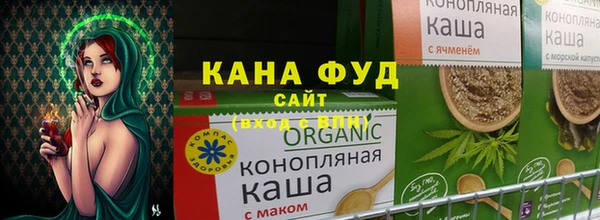 кокаин перу Верея