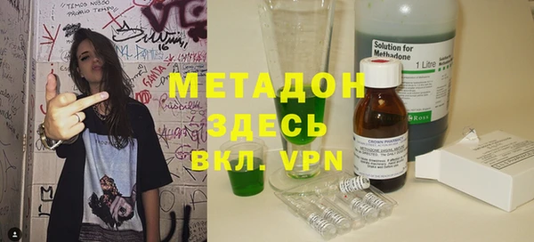 прущие крисы Богданович